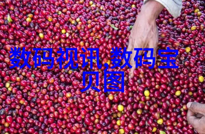 精馏塔的奥秘清澈之水的精华归于一身