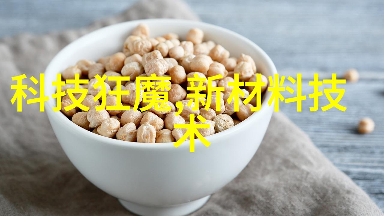 林姑娘成囚记我亲眼看她从村边的花田里走进了监狱的大门