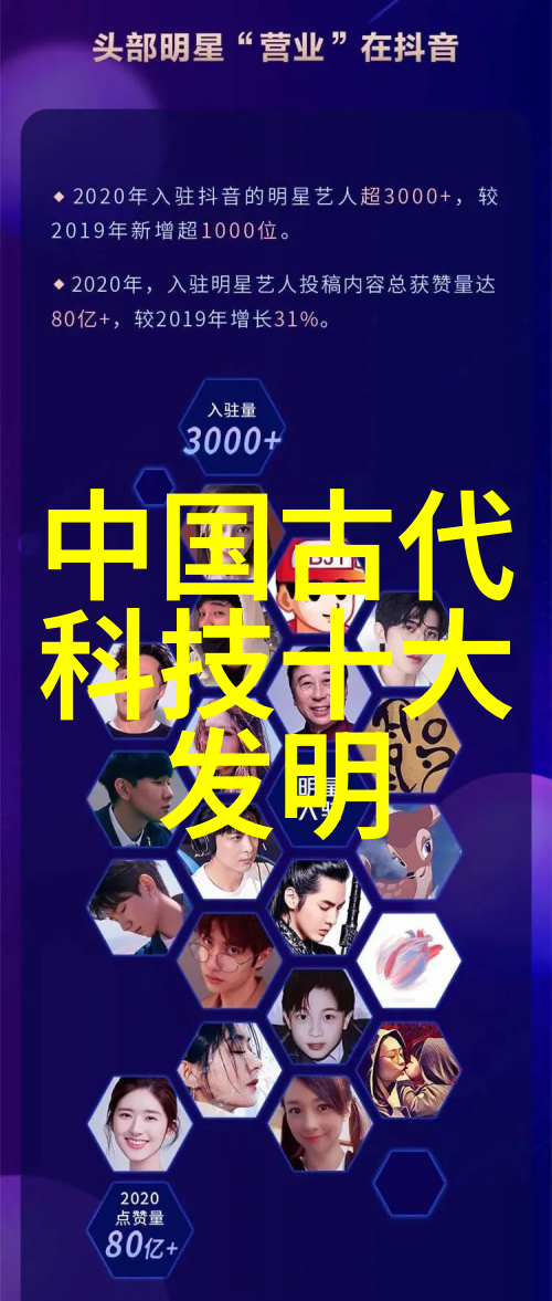 电视背景墙装修效果图片大全能否一目了然解锁家居美学的秘密