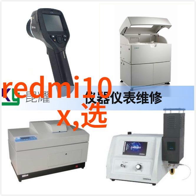 透明的谜团亚克力制品背后的秘密