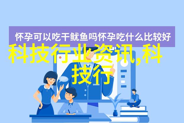 闲置设备转运寻找泥土与石块的分离伙伴