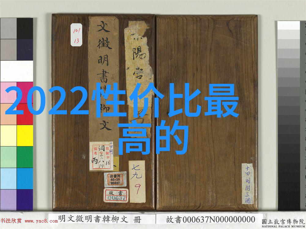 生物质能源生产中的关键角色带式干燥机器人助手