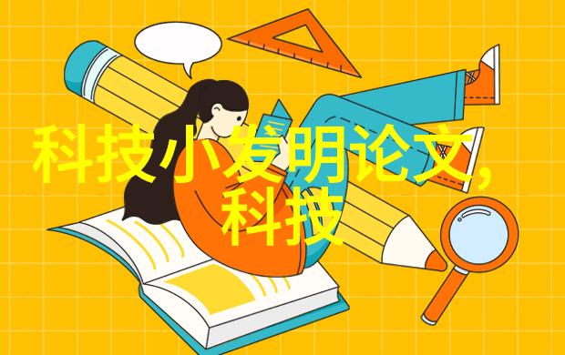 社区饮水机利润分析-赋能共享探索社区饮水机投资回报率的奥秘
