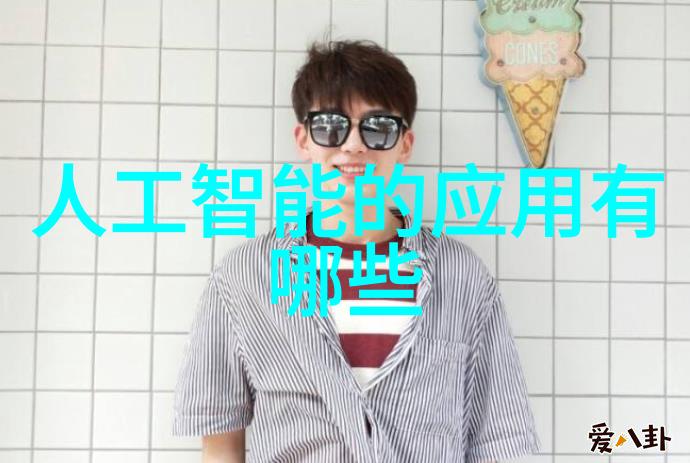 城市道路的坚实承载者沥青混凝土的秘密力量