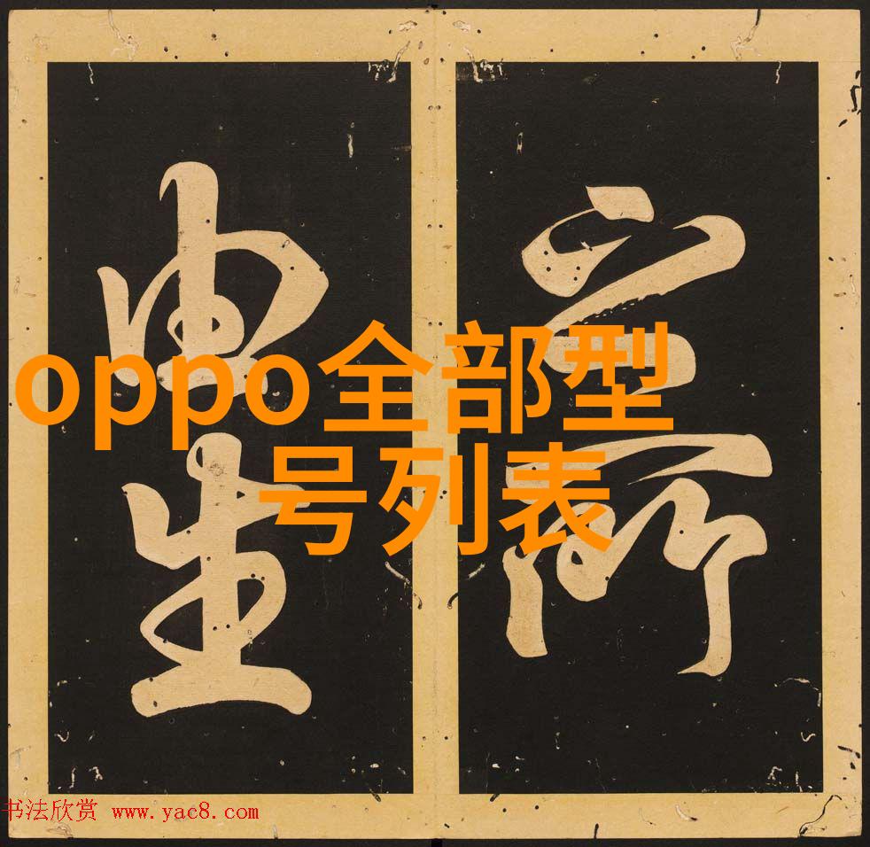 我来教你农村室内卫生间的变革从简陋到舒适