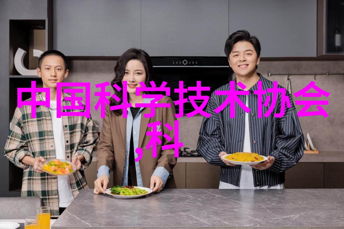 化学反应中哪些因素会影响化工原料的转换效率
