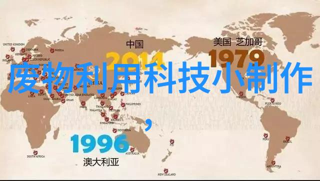 冒着炮火前进战略与勇气的交响曲