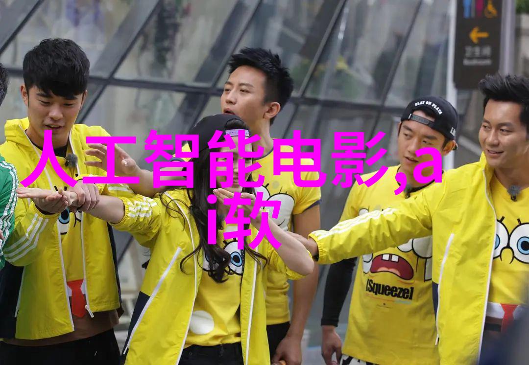 主题-aspen波纹丝网填料轻盈与坚固的双重奏鸣