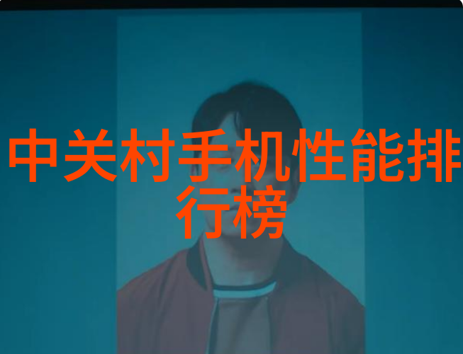 高效清新医用等离子空气消毒机的生产与应用