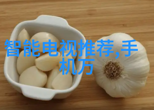 沙漠之心干燥设备的最后秘密