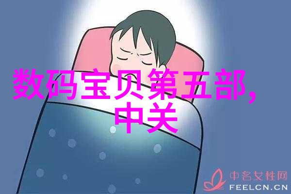 冷静回响杭州制冷设备的故事