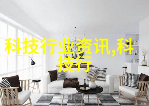 物流革命智能输送技术如何重塑供应链效率