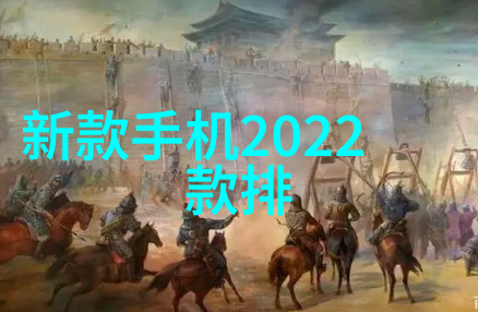 轻触屏幕遇见无限视界中文字幕免费观看的艺术