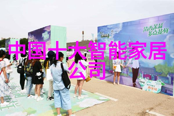 工业级或商用级的工地喷雾降尘设备哪个更适合常规施工需求为什么呢