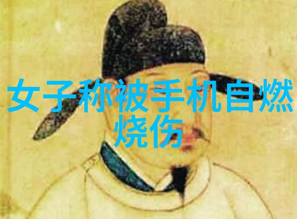 小米智能穿戴健康管理的时尚伙伴