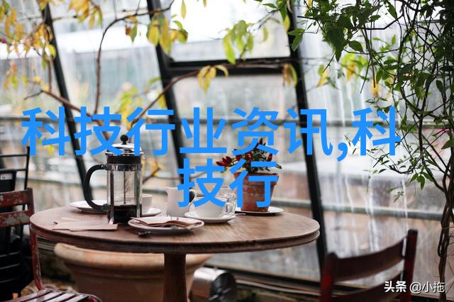 加热装置和控制系统精确调节反应条件