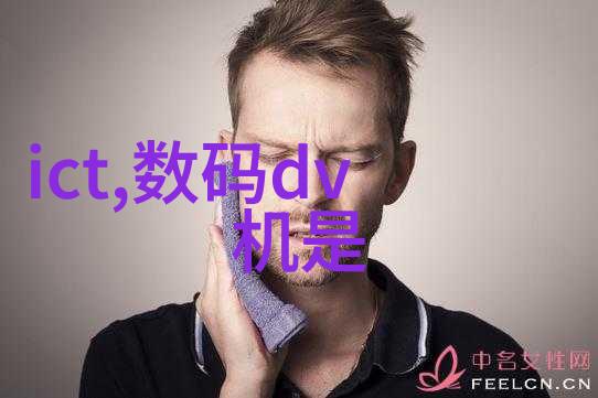 珍珠撞奶HGL一场不可能的美食交响