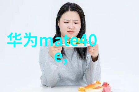中国设备网-中国设备网连接技术与需求的桥梁