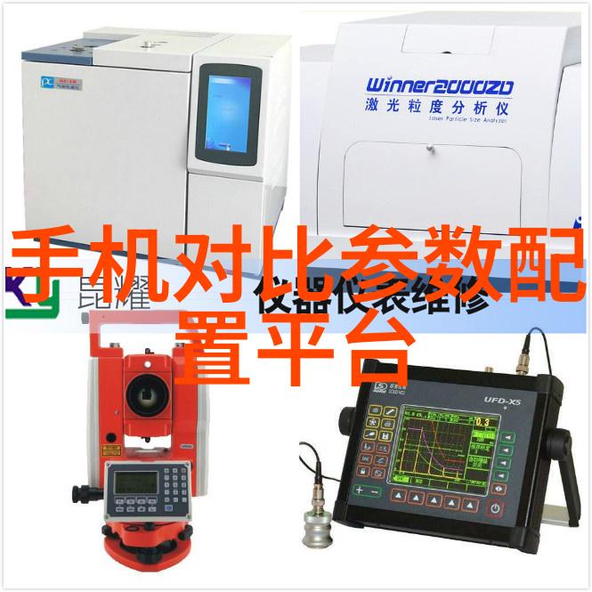 我和我的电加热器暖意盈盈的冬日故事