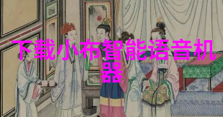 在食品加工行业中为什么需要特别关注用于灌装的清洁饮料设备