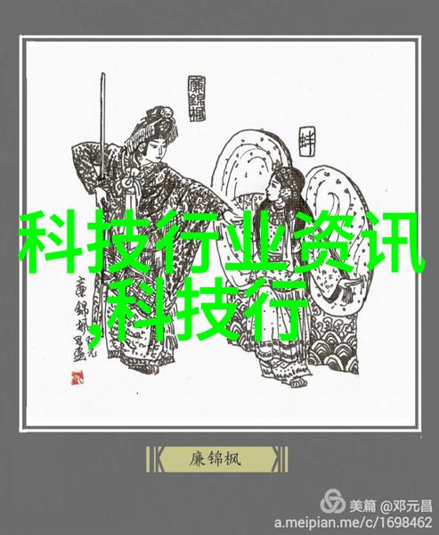 反应器有哪些神奇的面孔