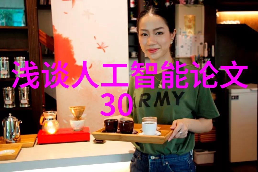 新环境法规催化剂国家政策对促进新的环保技术与服务产品开发与应用的影响分析