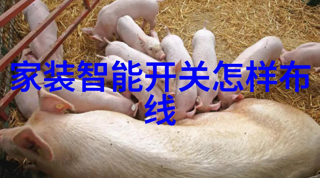 高盐废水处理设备-逆渗透技术在高盐废水回用中的应用与挑战