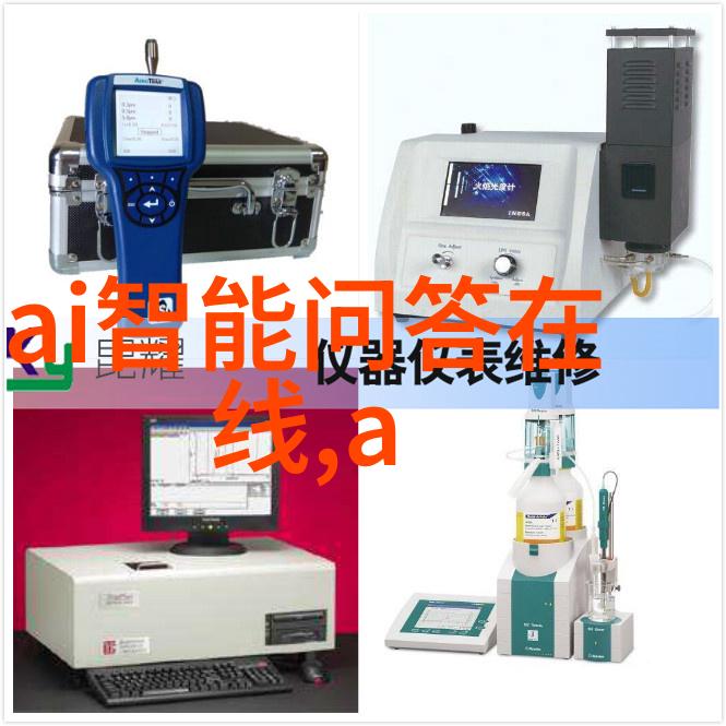 农村自来水过滤设备清洁源自自然的泉源