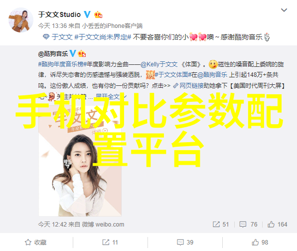 探究水质检测值60的饮用安全性基于实证研究的分析