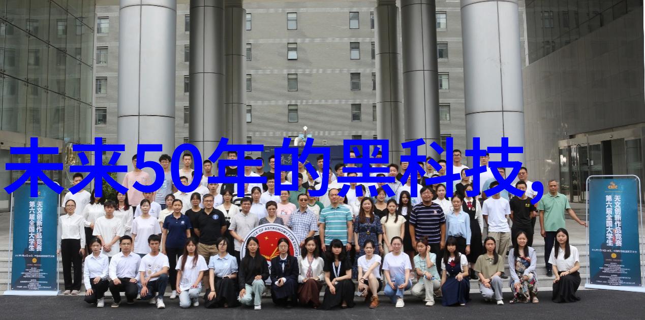 旋转蒸发仪-循环纯化旋转蒸发仪的实验室应用与原理探究
