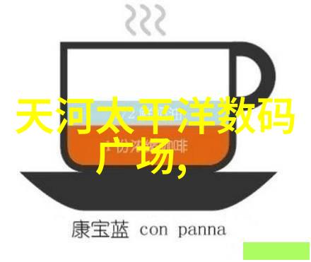家用水质检测个人可行的方法与工具