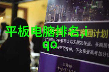 50的PE管一米要多少钱-塑料管材市场价格走势50mm PE 管一米的经济考量