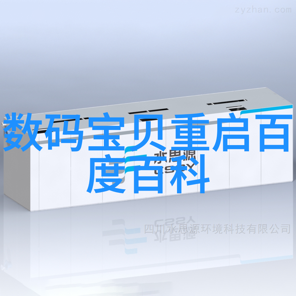 PC销量真凉凉用户需求锐减 CPU显卡SSD等厂商都要大降价清货