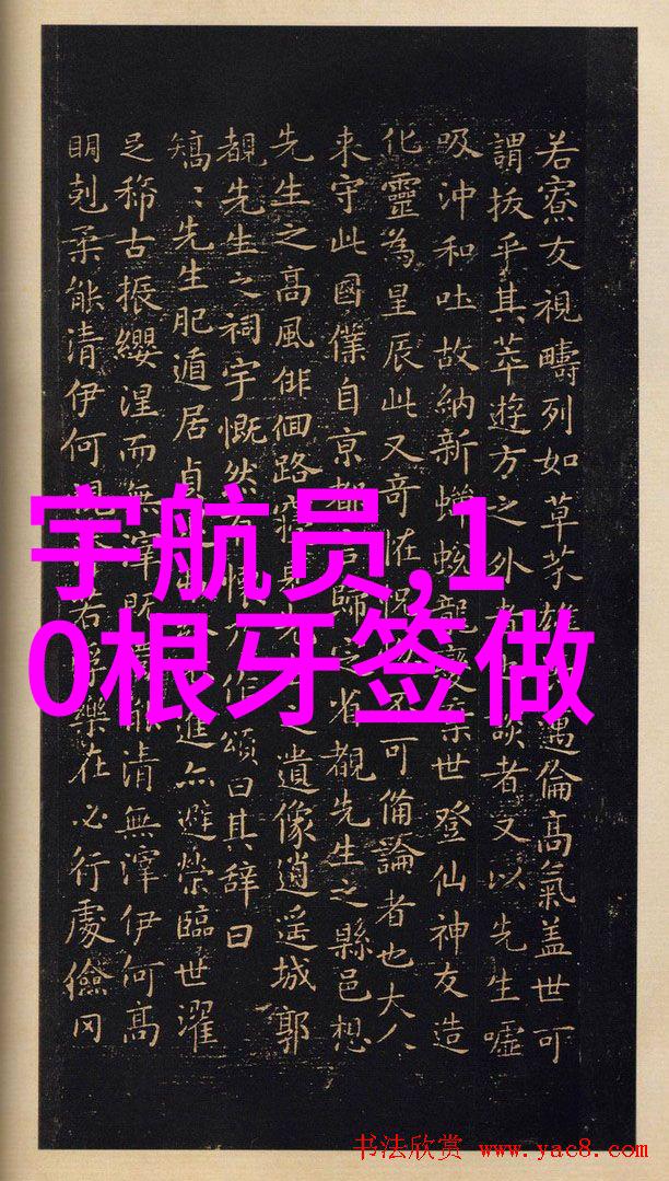 丝网精细织造探索丝网制品有限公司的创新之路