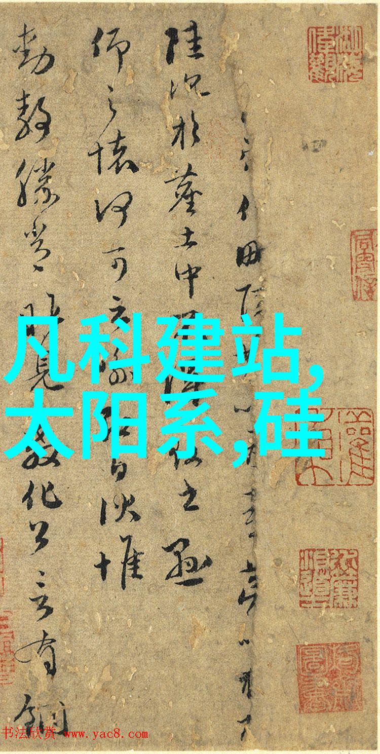 室内装修效果图大全客厅 - 美观舒适的空间梦想室内装修效果图大全客厅精选