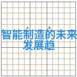水质检测笔环境监测的必备工具