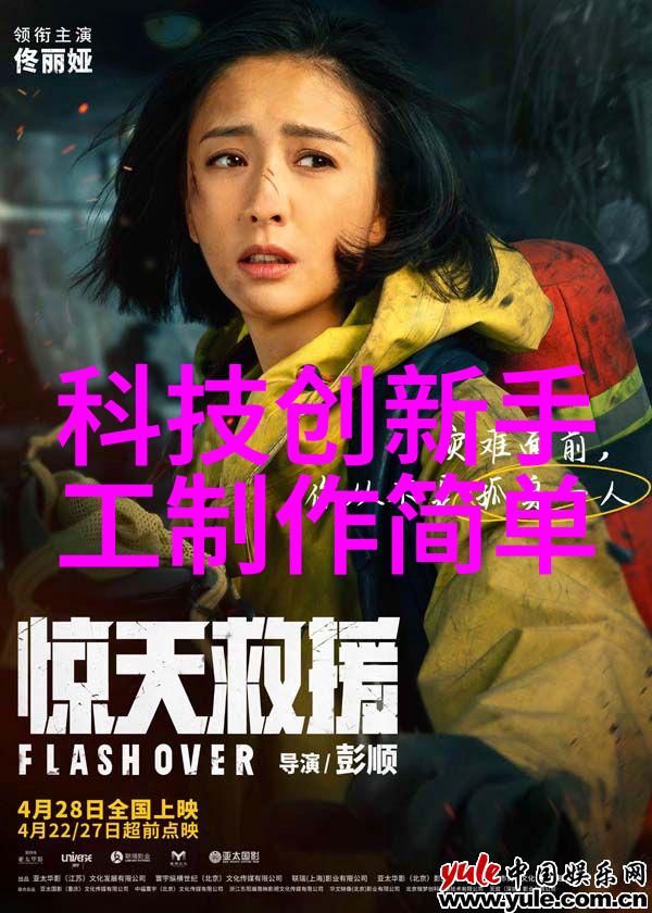 tds水质检测多少为直饮水 - 探究TDS值直饮水的安全标准与检测方法