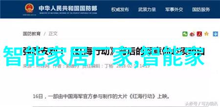 自制不锈钢小工艺品我的DIY小创意之旅