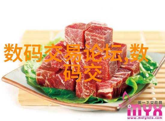 弯弯曲曲的创意法兰弯头管件厂家管你想不到