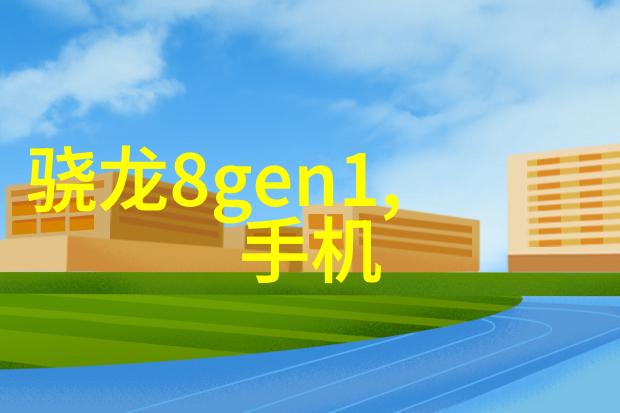 传音Infinix Zero X外观设计曝光亮眼星空后盖