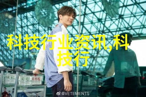 水电安装三级资质要求安全保障的关键之锁