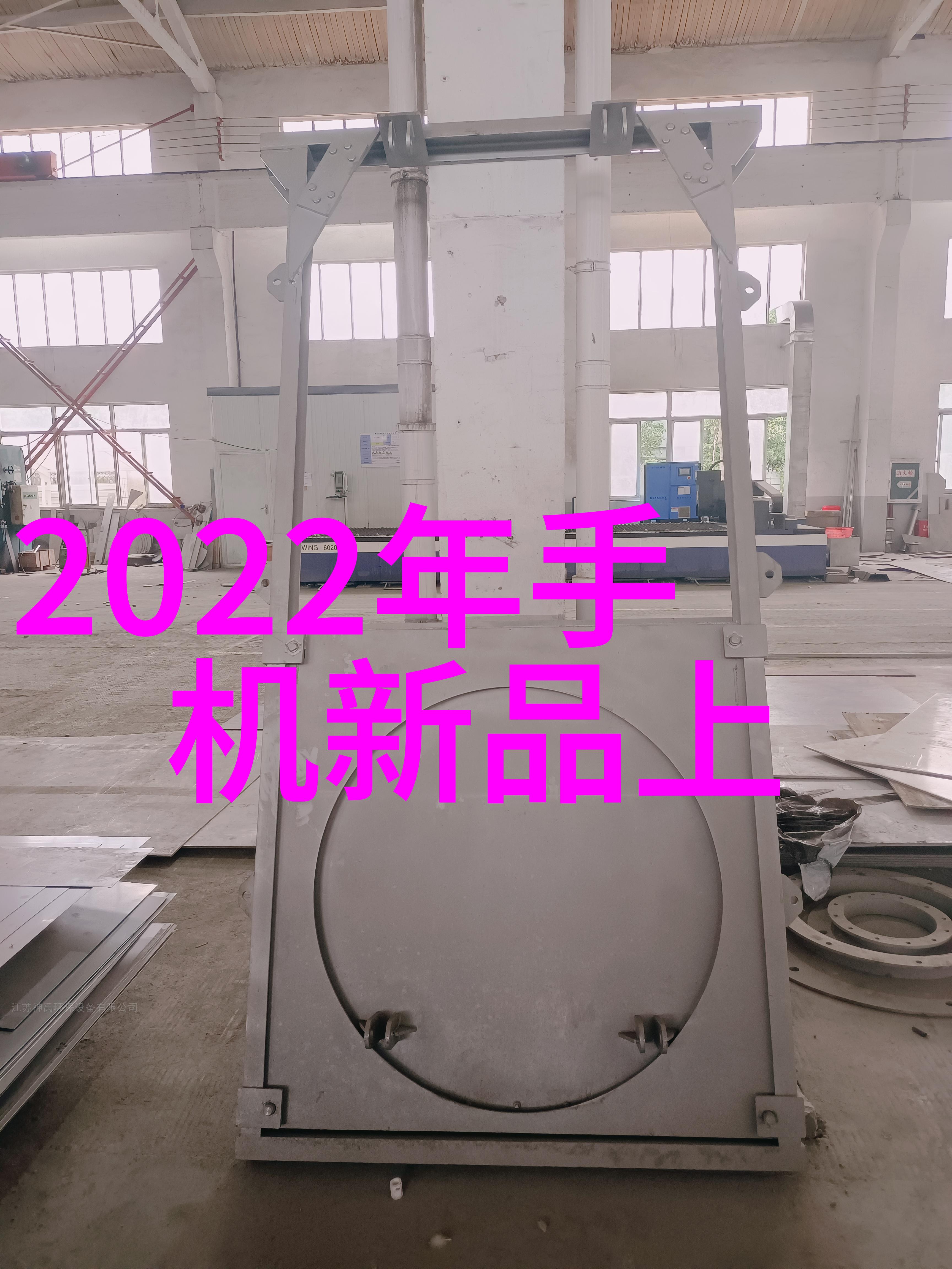 清洁家园的不干净守护者