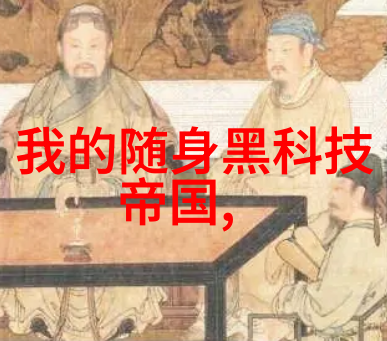 钢管材生产过程中哪些环节需要特别关注