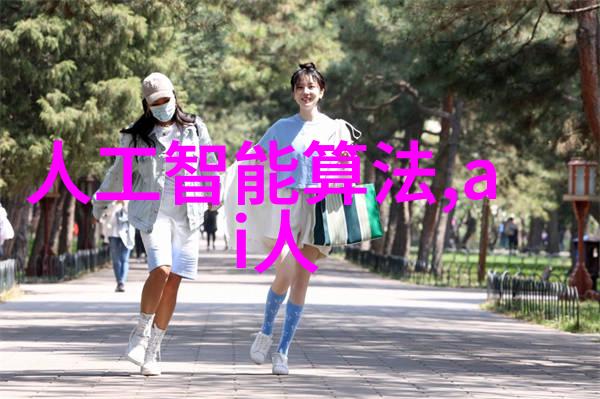 人工智能在医疗领域的应用有多大潜力