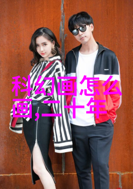 房子装修与设计我是如何让自己的小窝从平淡到精致的