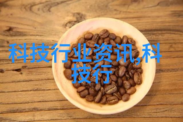 安徽财经大学对社会经济发展做出了哪些贡献