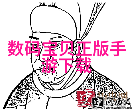 水源深藏的珍品探秘矿泉水的检测之道
