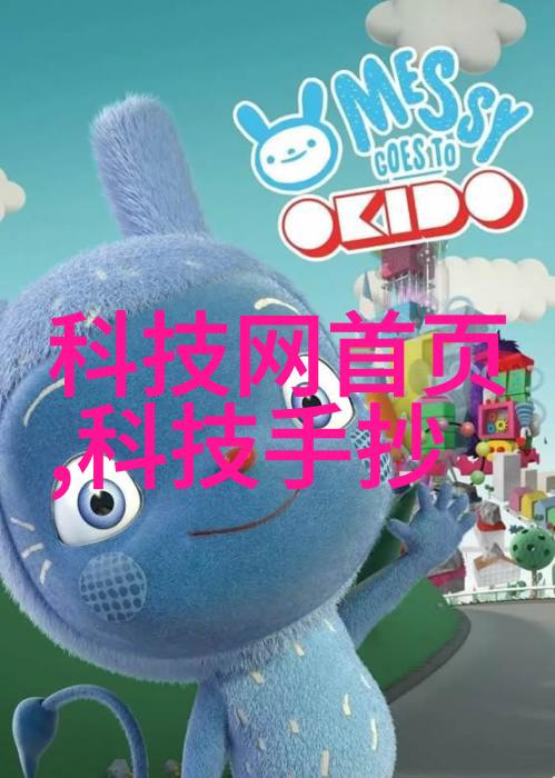 轮胎粉碎设备我是如何把旧轮胎变废为宝的