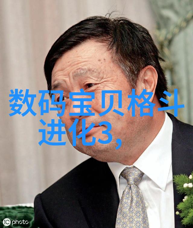 热带风情与北方气息乌鲁木齐家居装修新趋势是什么