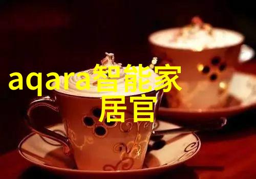反应釜与反应器两者之间的化学剧变